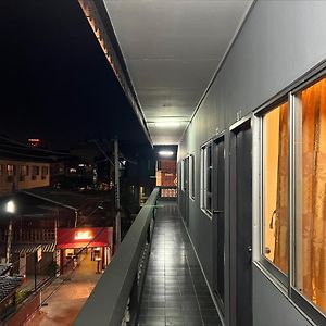 The Voyager Guesthouse